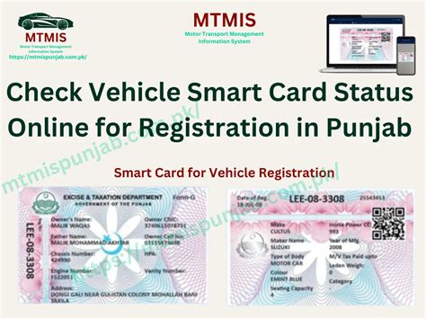 vehicle smart card status check online punjab|Punjab online vehicle verification.